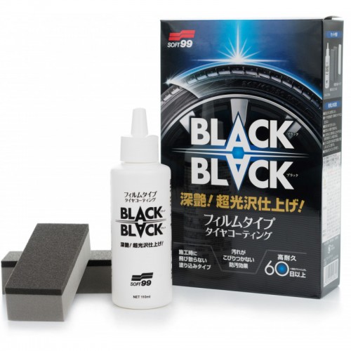 Black Black Hard Coat for Tire-500x500