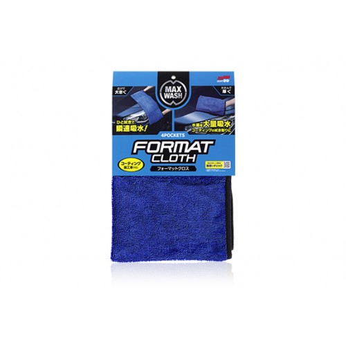 soft99 4 pocket cloth-500x500